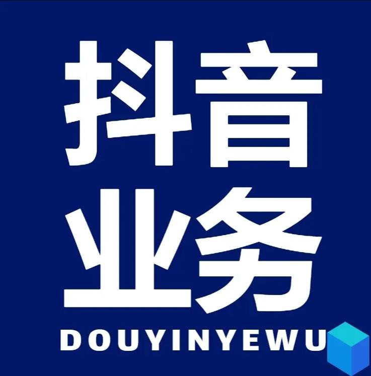 0元免费领取qq超级会员